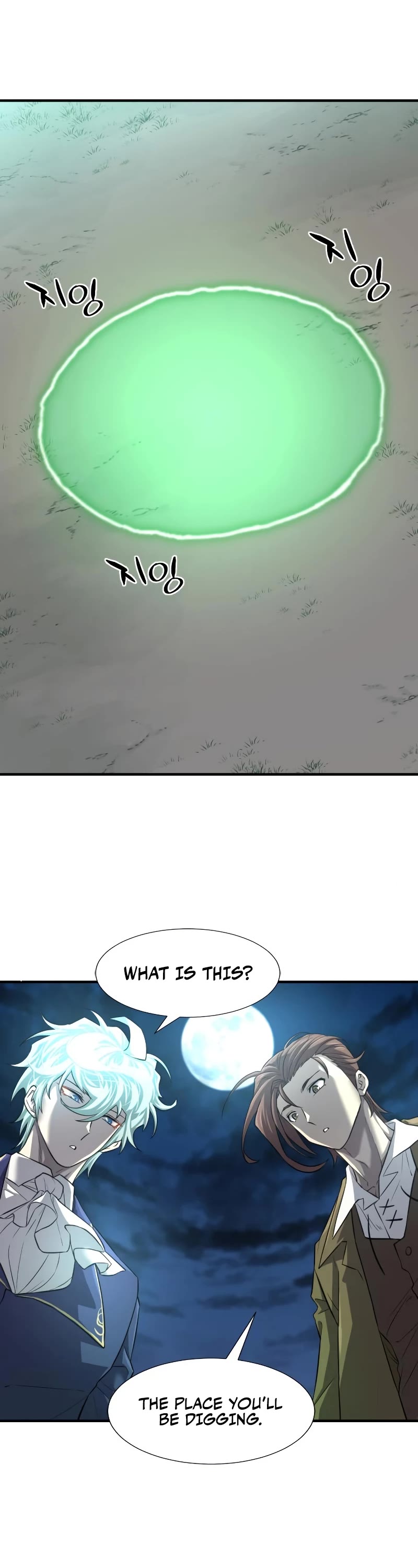 The Greatest Estate Developer Chapter 75 page 43 - Chapter 75
