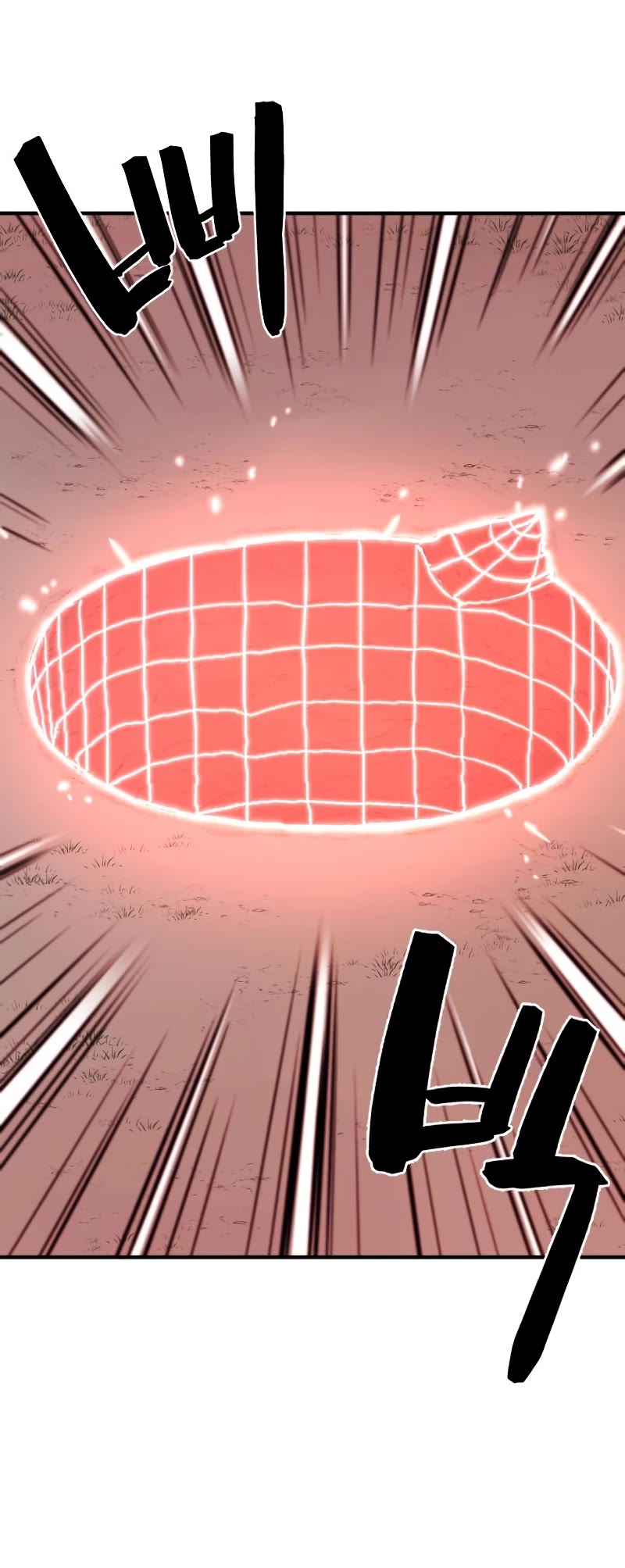 The Greatest Estate Developer Chapter 75 page 46 - Chapter 75