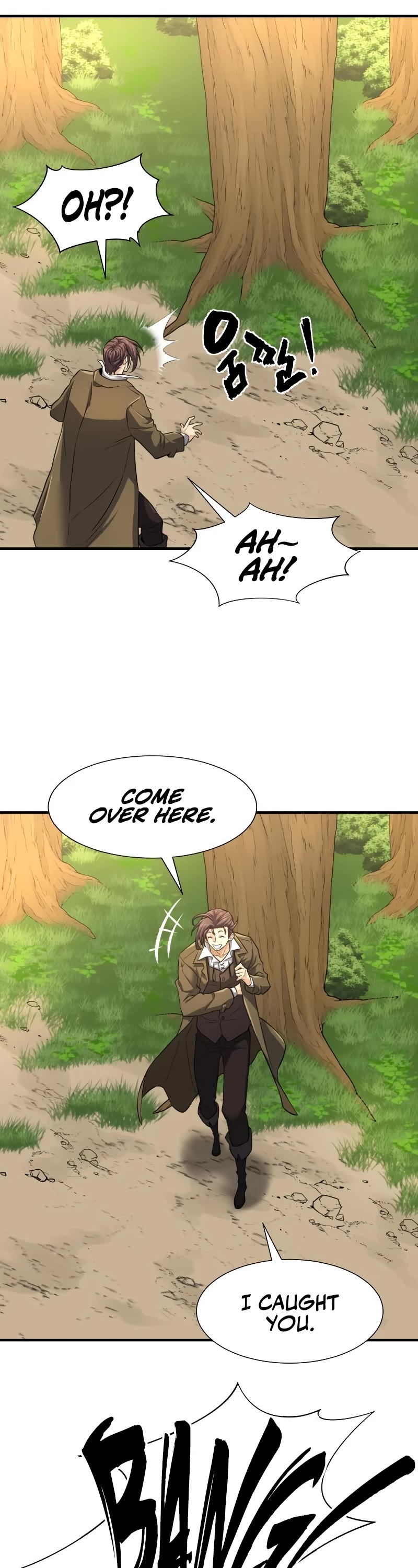 The Greatest Estate Developer Chapter 76 page 23 - Chapter 76