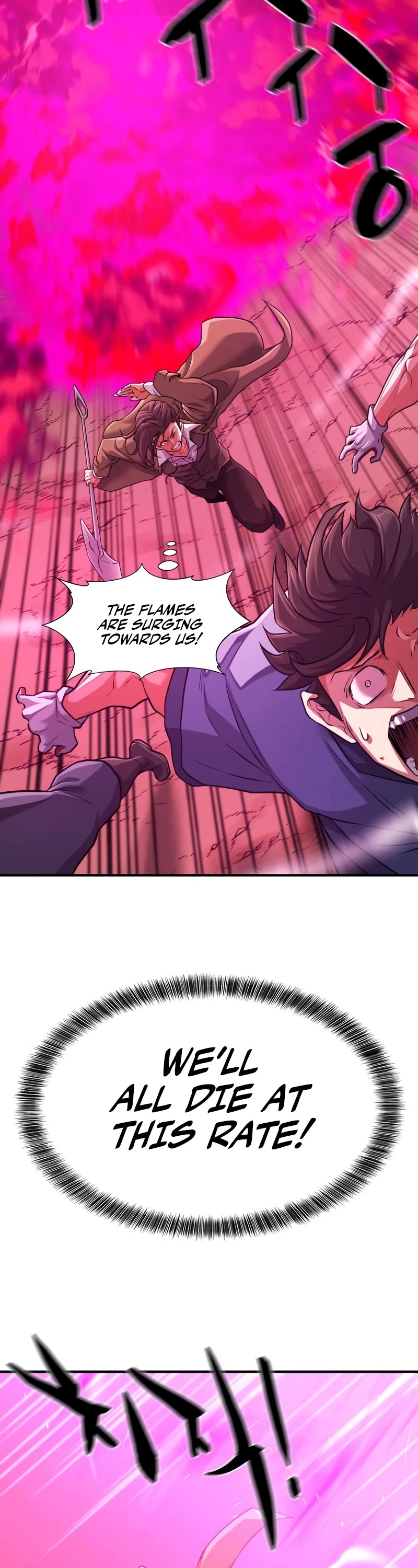 The Greatest Estate Developer Chapter 76 page 43 - Chapter 76