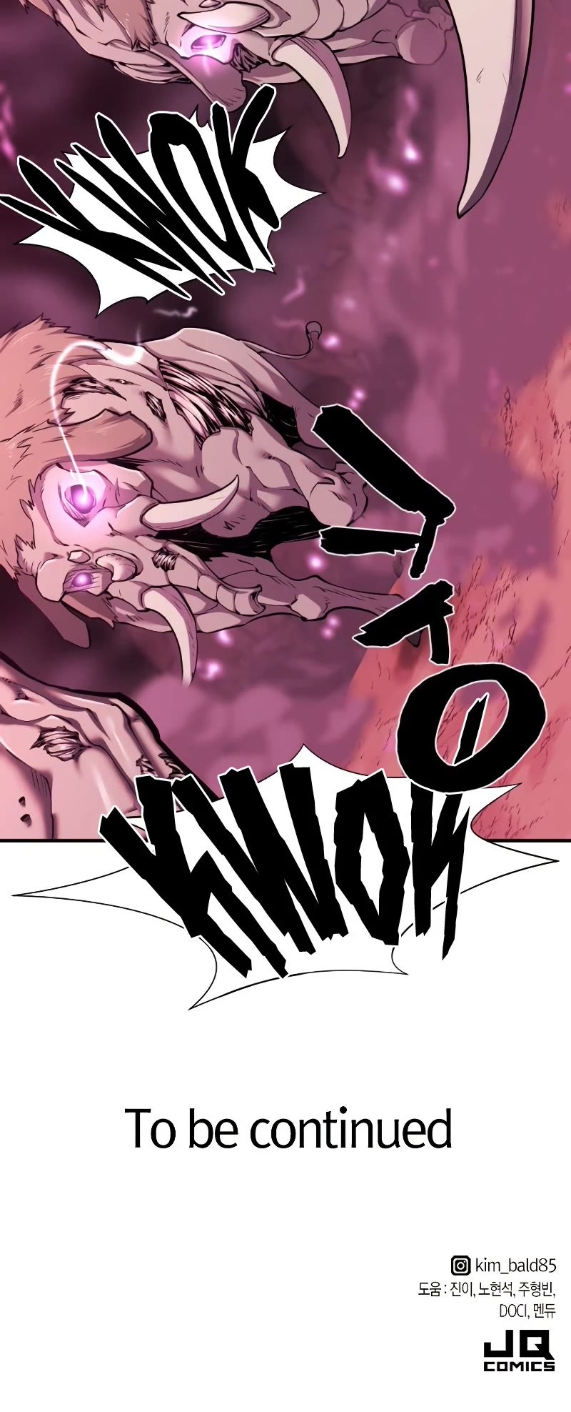 The Greatest Estate Developer Chapter 76 page 54 - Chapter 76