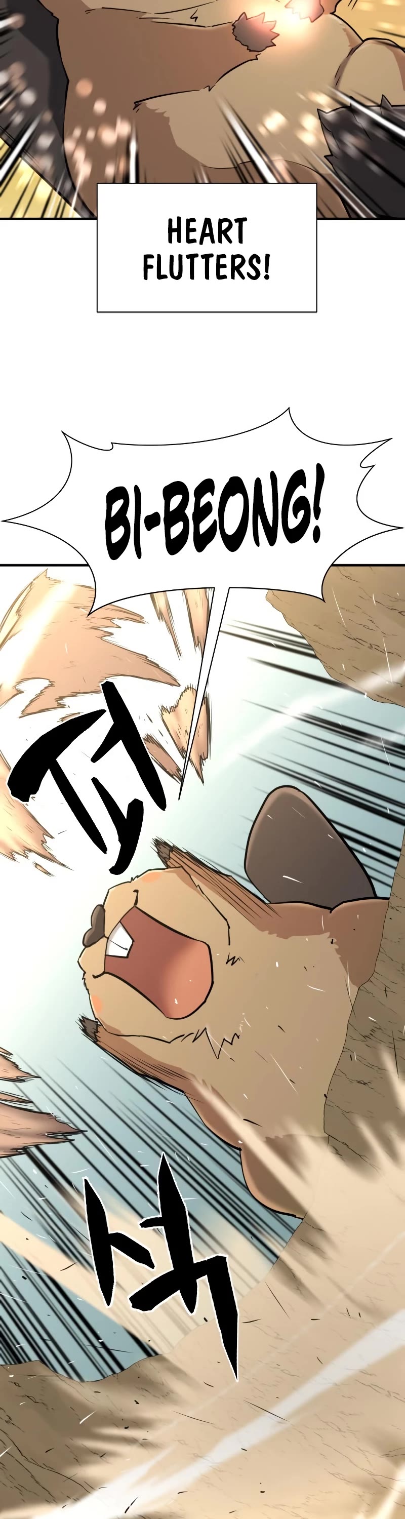 The Greatest Estate Developer Chapter 76 page 9 - Chapter 76