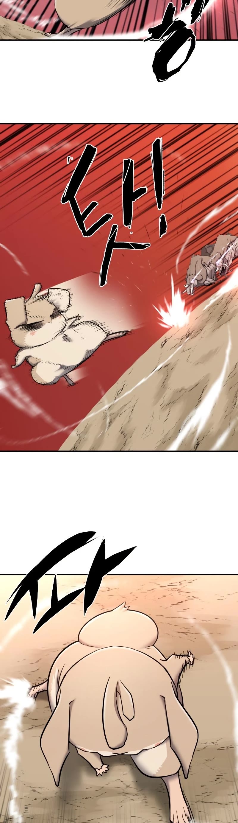 The Greatest Estate Developer Chapter 77 page 19 - Chapter 77