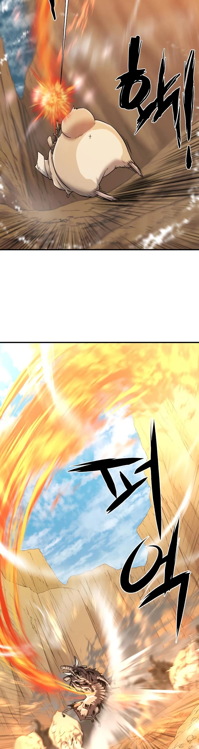 The Greatest Estate Developer Chapter 77 page 48 - Chapter 77