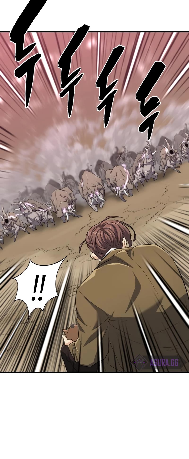 The Greatest Estate Developer Chapter 77 page 6 - Chapter 77
