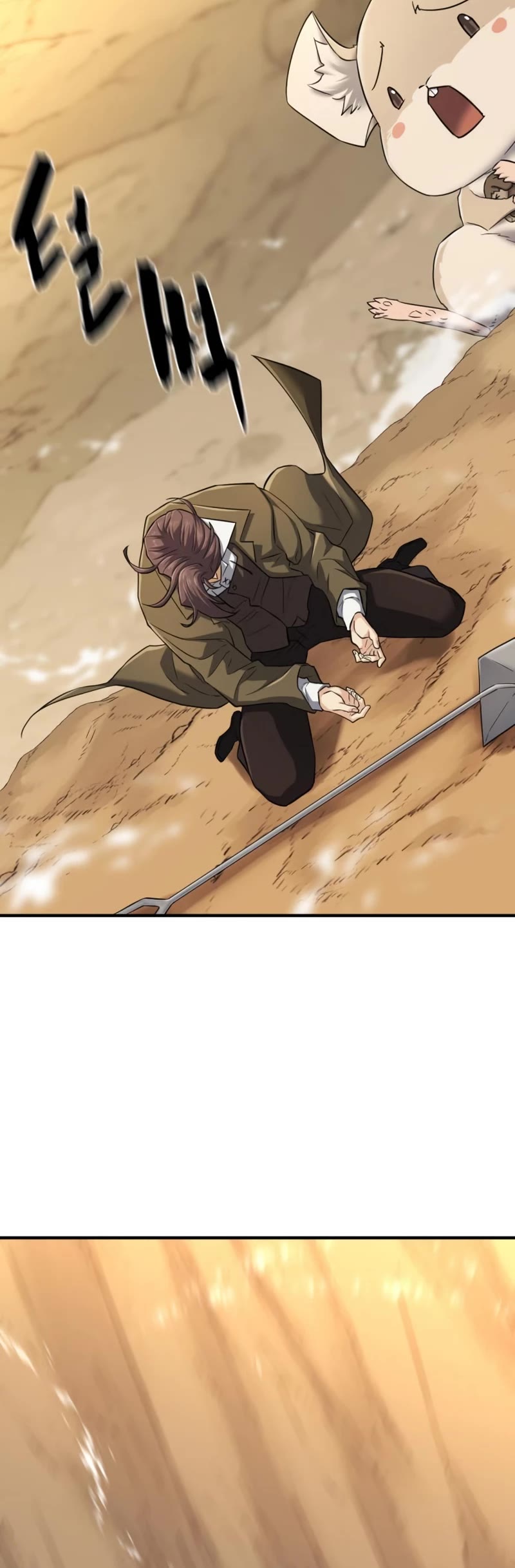 The Greatest Estate Developer Chapter 78 page 20 - Chapter 78