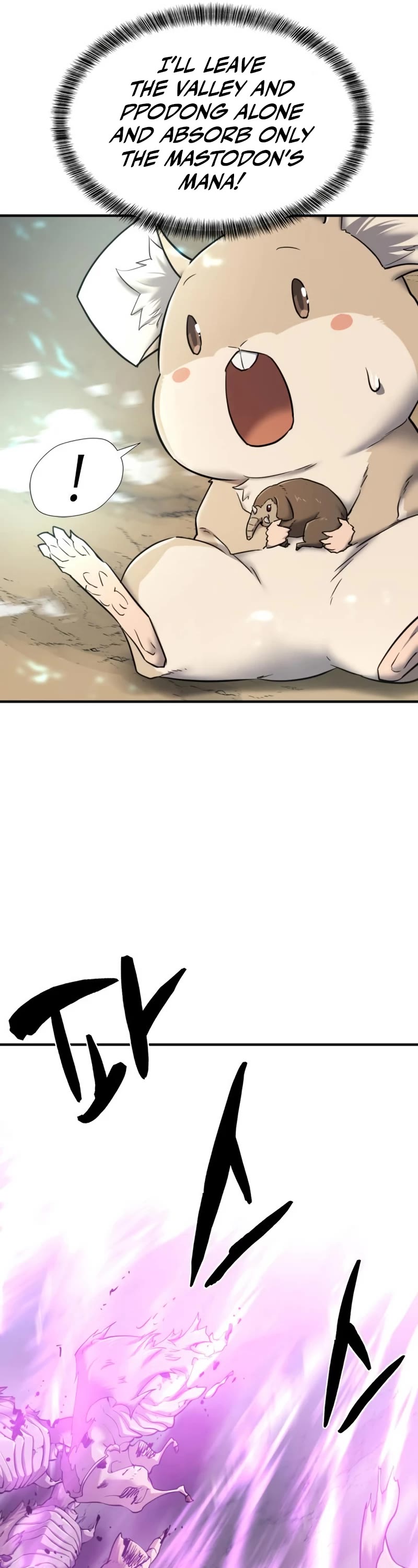 The Greatest Estate Developer Chapter 78 page 27 - Chapter 78