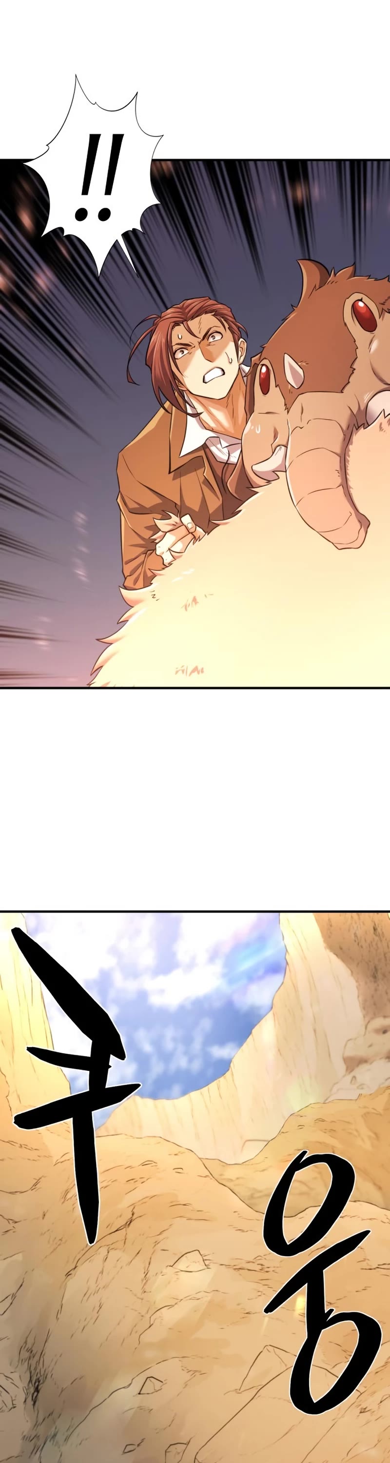 The Greatest Estate Developer Chapter 78 page 3 - Chapter 78