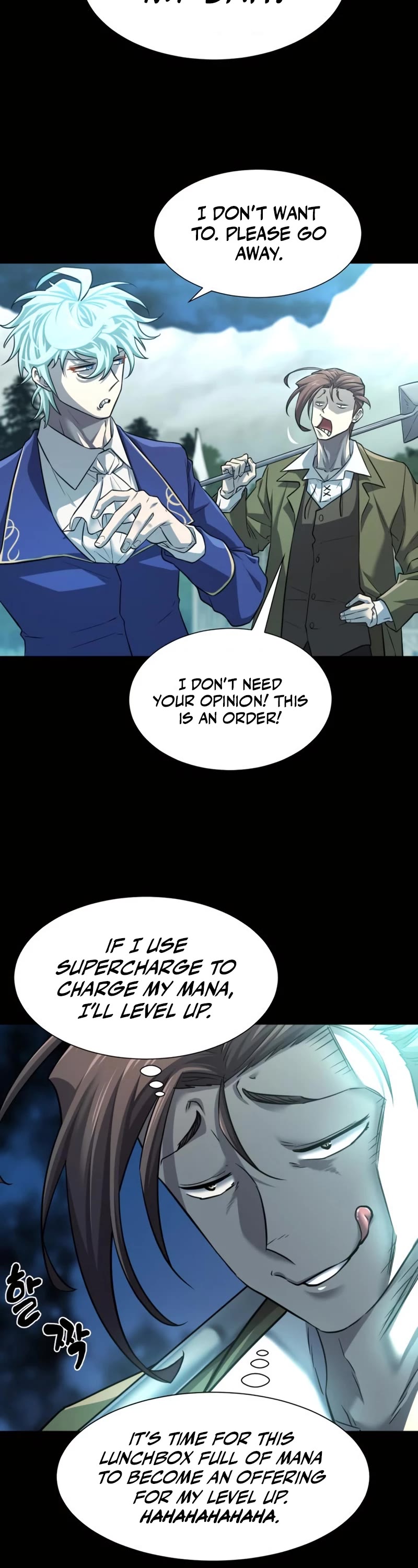 The Greatest Estate Developer Chapter 78 page 31 - Chapter 78