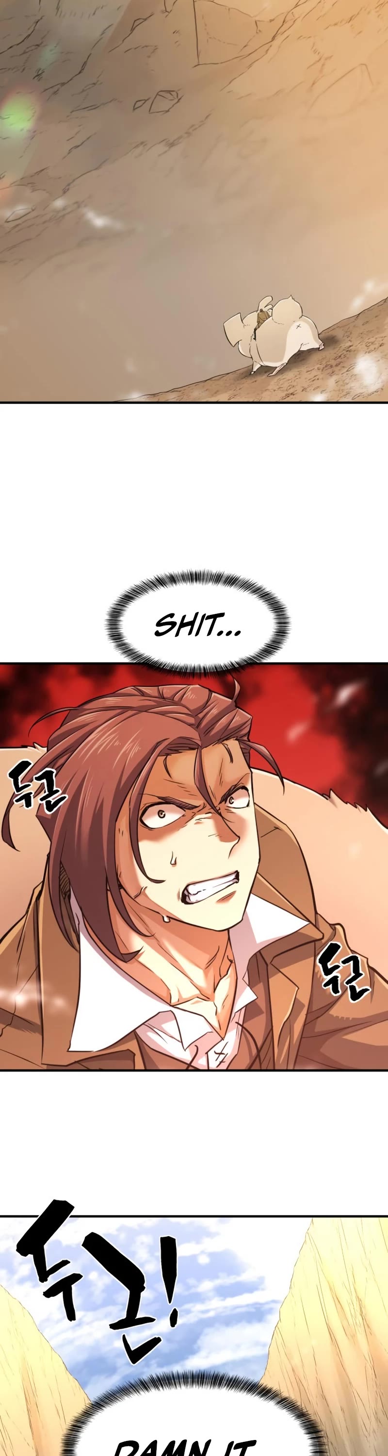The Greatest Estate Developer Chapter 78 page 4 - Chapter 78
