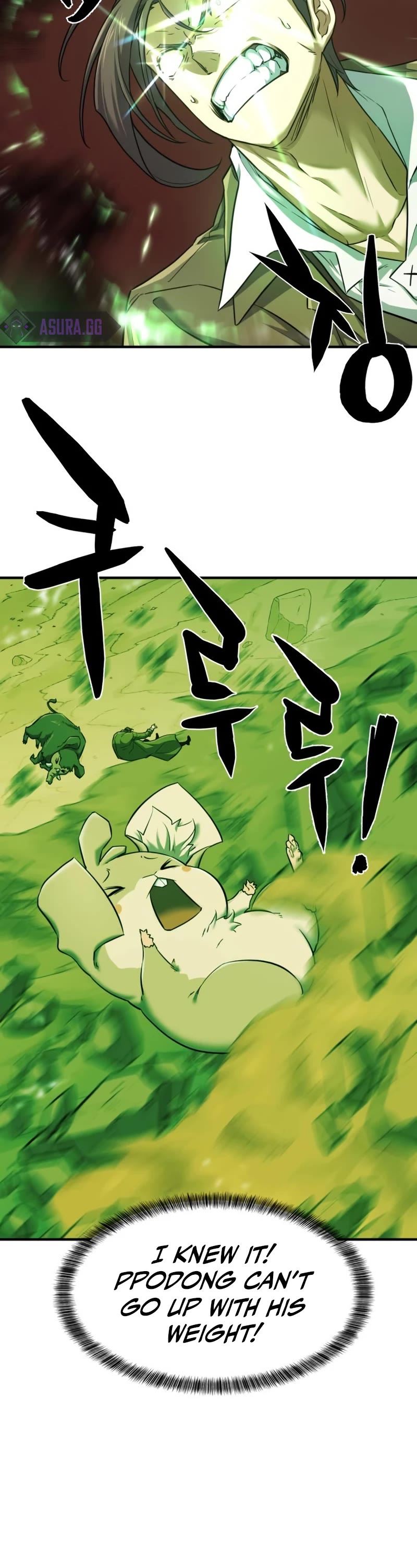 The Greatest Estate Developer Chapter 78 page 6 - Chapter 78