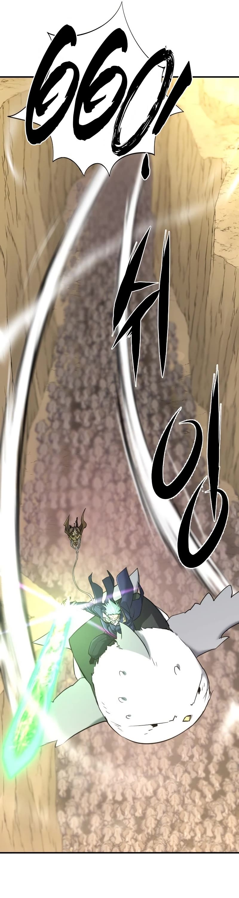 The Greatest Estate Developer Chapter 79 page 27 - Chapter 79