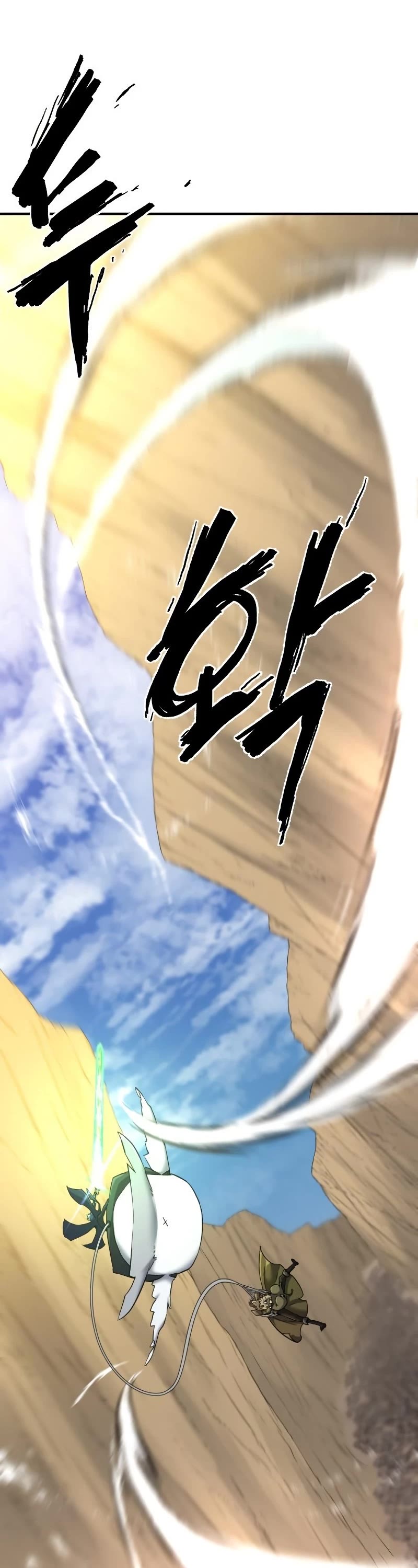 The Greatest Estate Developer Chapter 79 page 28 - Chapter 79
