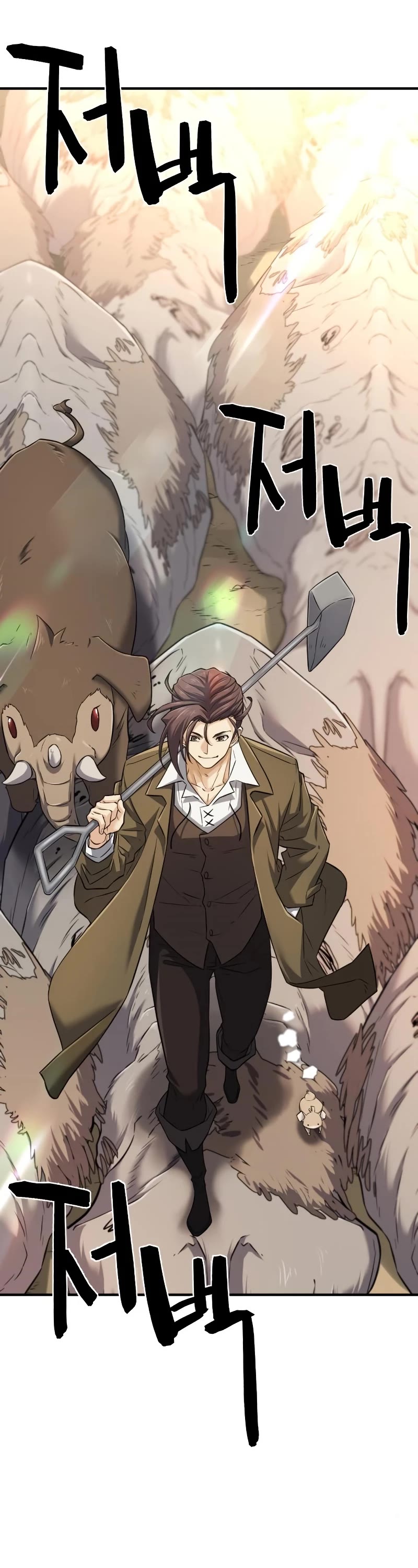 The Greatest Estate Developer Chapter 79 page 3 - Chapter 79