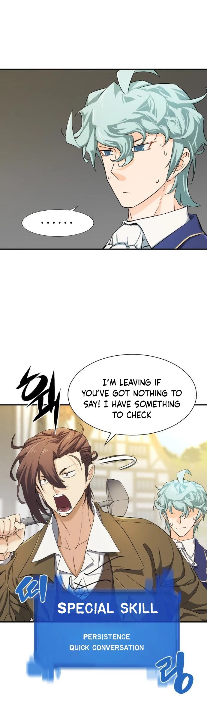 The Greatest Estate Developer Chapter 8 page 17 - Chapter 8