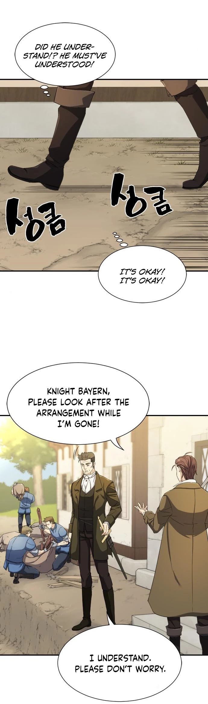 The Greatest Estate Developer Chapter 8 page 18 - Chapter 8