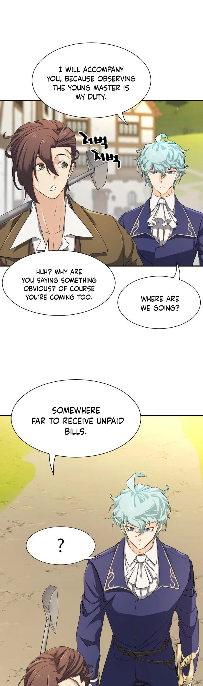 The Greatest Estate Developer Chapter 8 page 19 - Chapter 8
