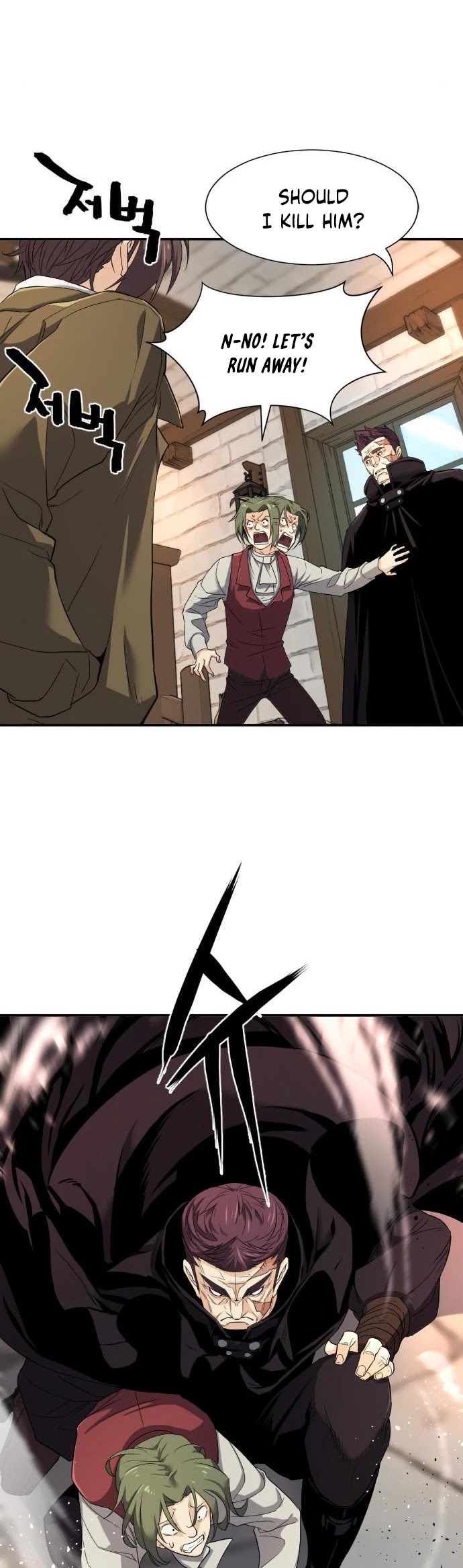 The Greatest Estate Developer Chapter 8 page 28 - Chapter 8
