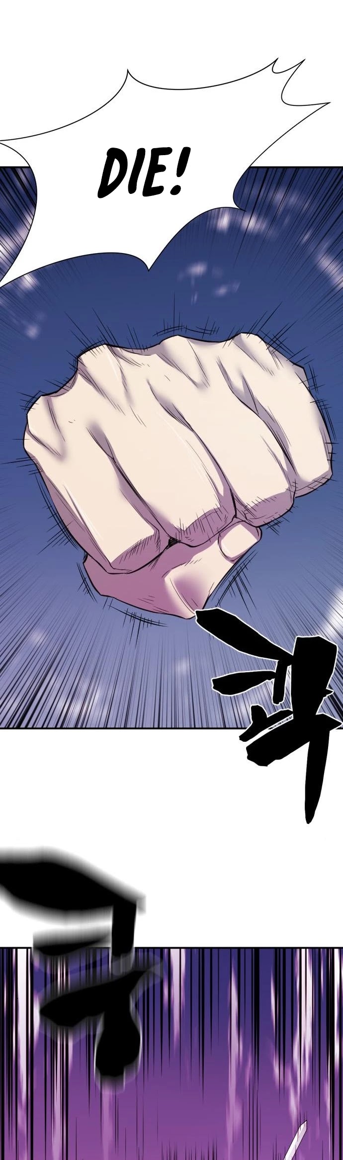 The Greatest Estate Developer Chapter 8 page 42 - Chapter 8