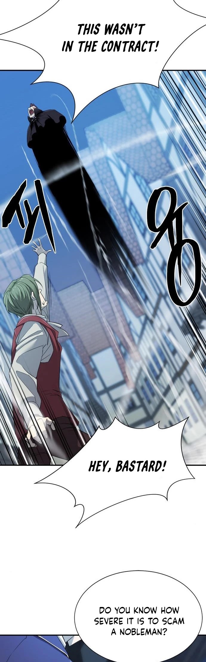 The Greatest Estate Developer Chapter 8 page 48 - Chapter 8