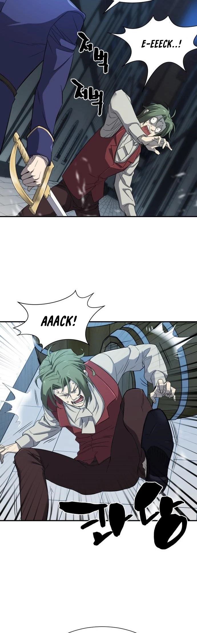 The Greatest Estate Developer Chapter 8 page 49 - Chapter 8