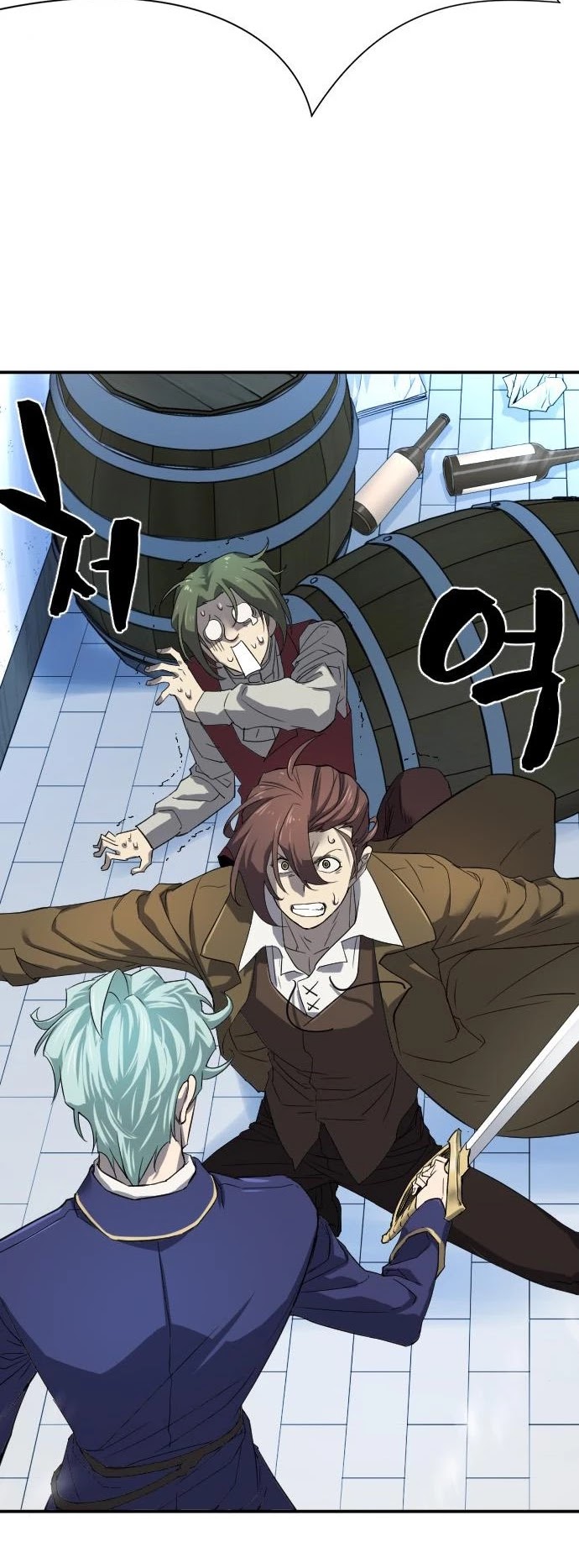 The Greatest Estate Developer Chapter 8 page 52 - Chapter 8