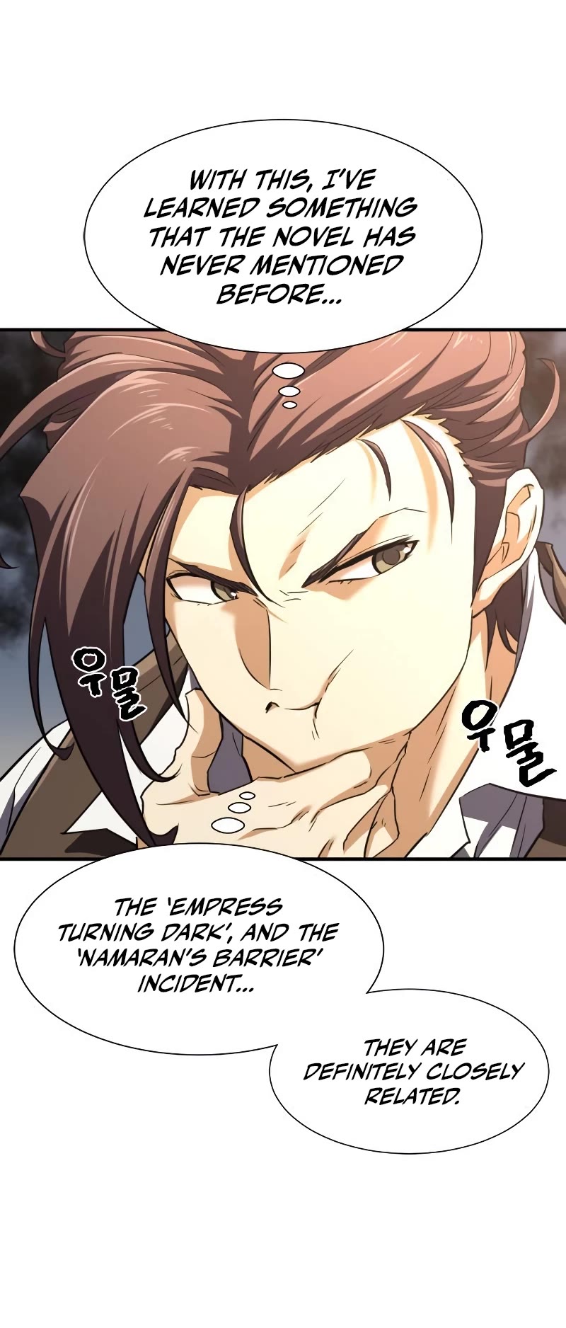 The Greatest Estate Developer Chapter 80 page 46 - Chapter 80