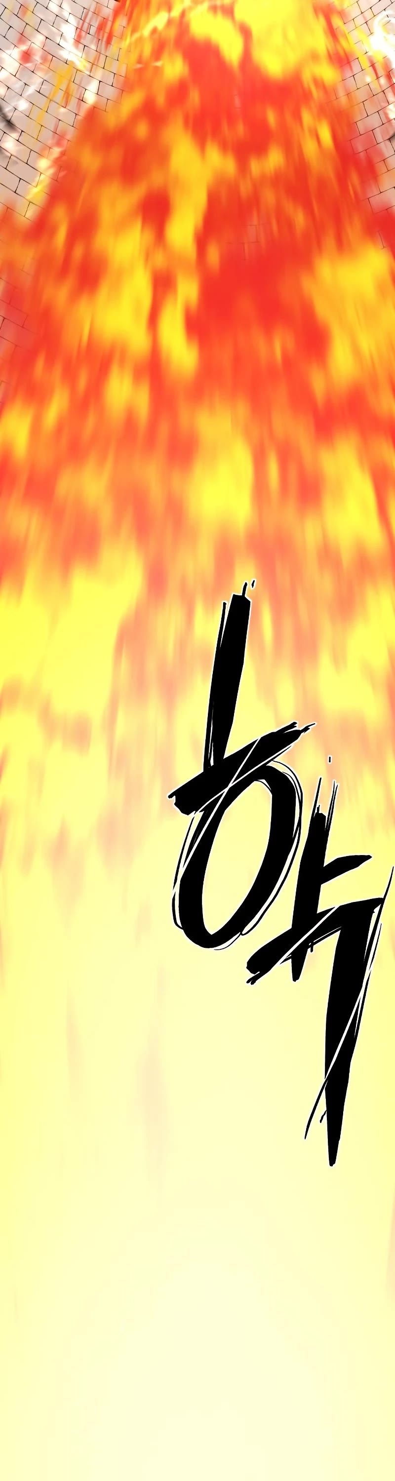 The Greatest Estate Developer Chapter 81 page 12 - Chapter 81
