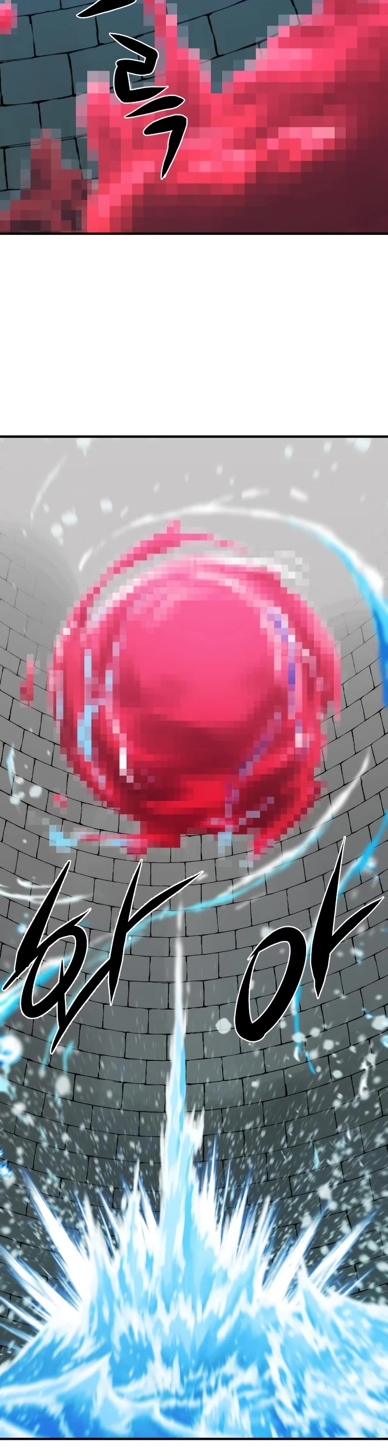 The Greatest Estate Developer Chapter 81 page 7 - Chapter 81