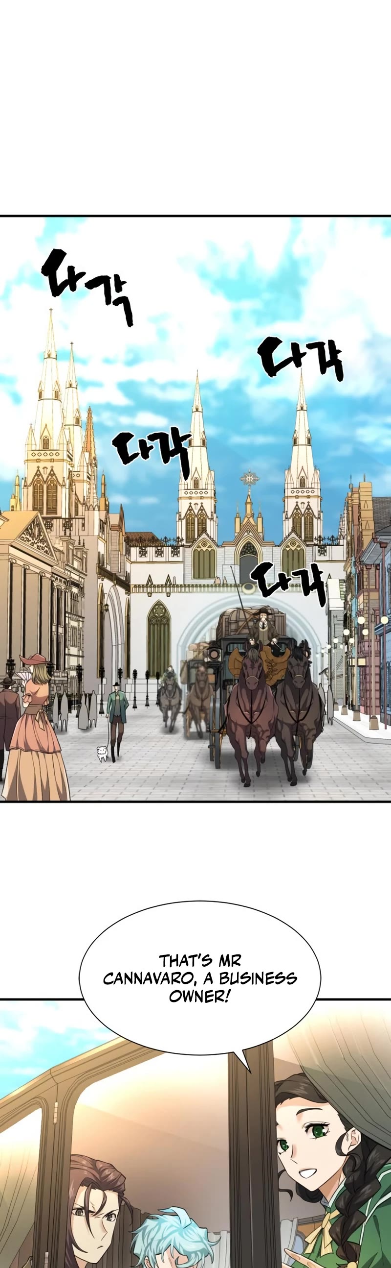 The Greatest Estate Developer Chapter 82 page 15 - Chapter 82
