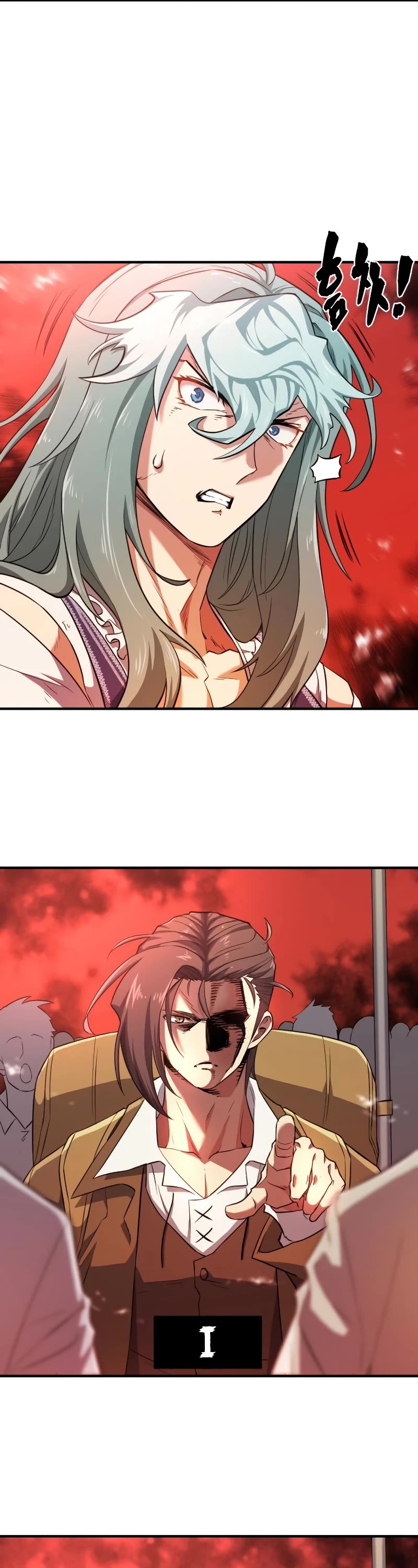 The Greatest Estate Developer Chapter 83 page 13 - Chapter 83