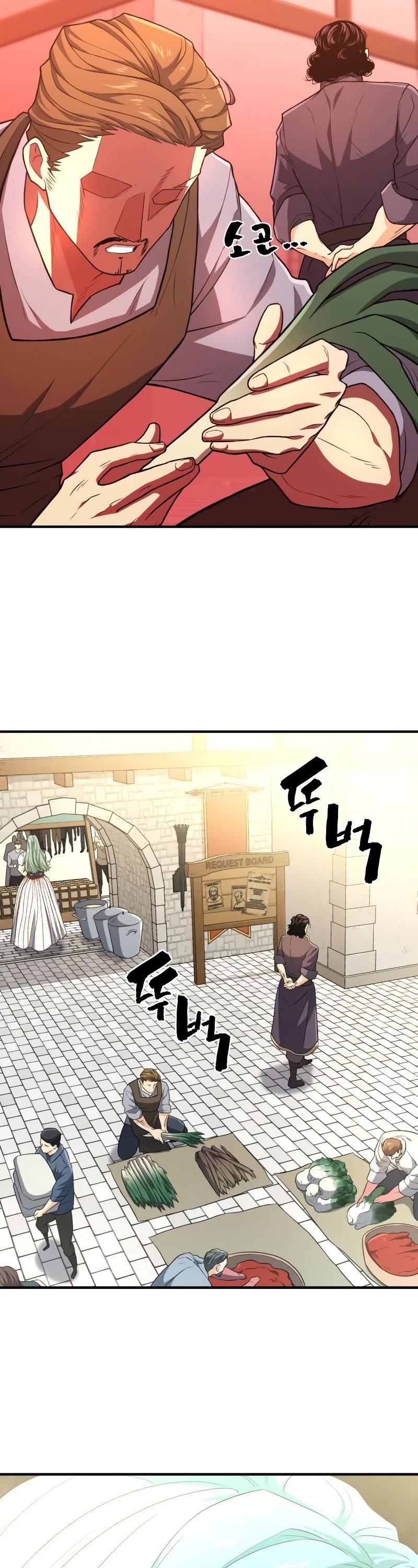 The Greatest Estate Developer Chapter 83 page 22 - Chapter 83