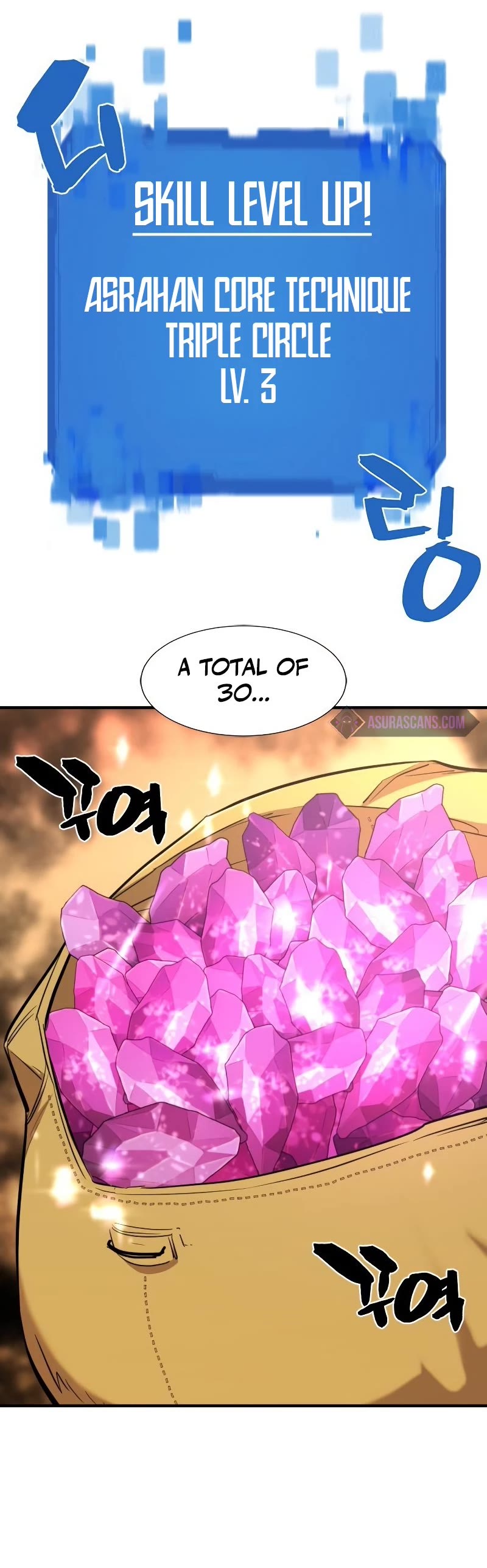 The Greatest Estate Developer Chapter 83 page 46 - Chapter 83