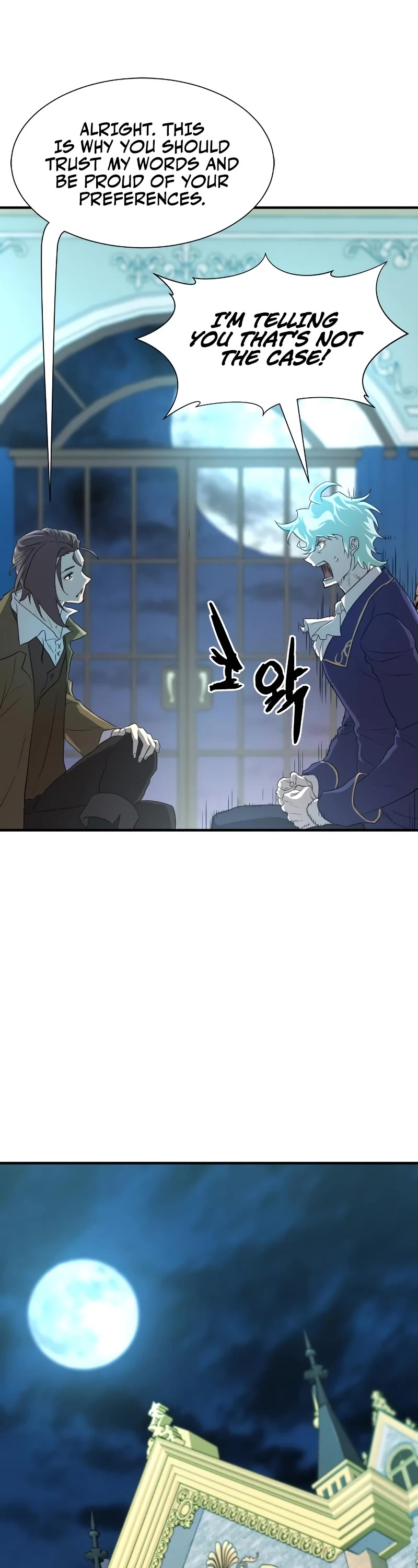 The Greatest Estate Developer Chapter 84 page 12 - Chapter 84