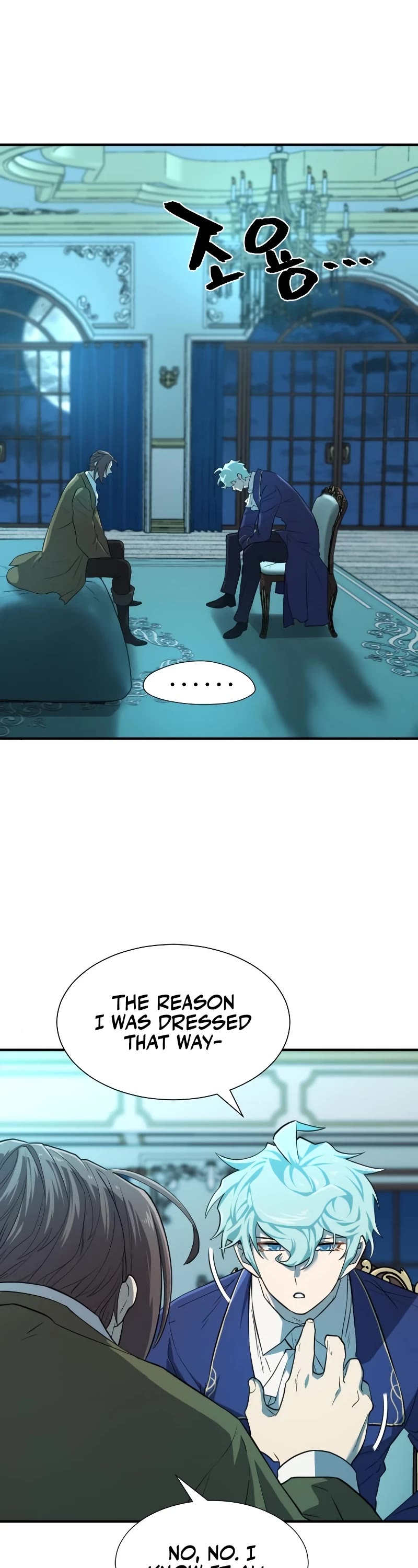 The Greatest Estate Developer Chapter 84 page 3 - Chapter 84