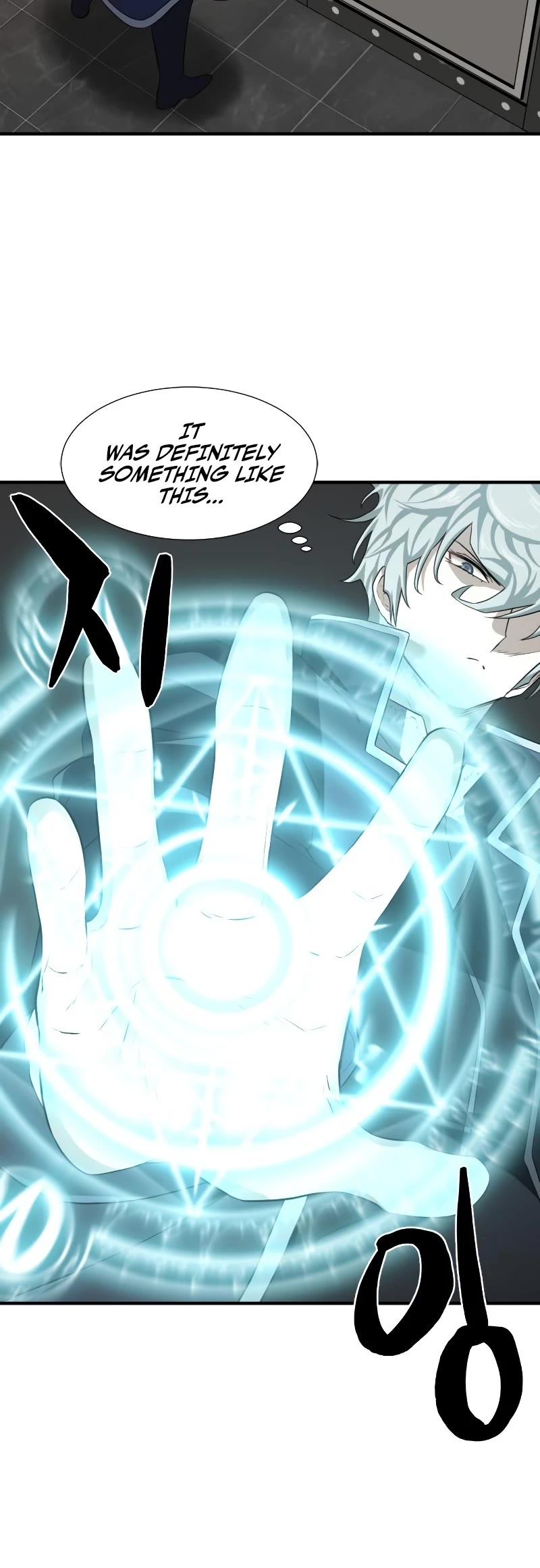 The Greatest Estate Developer Chapter 84 page 36 - Chapter 84