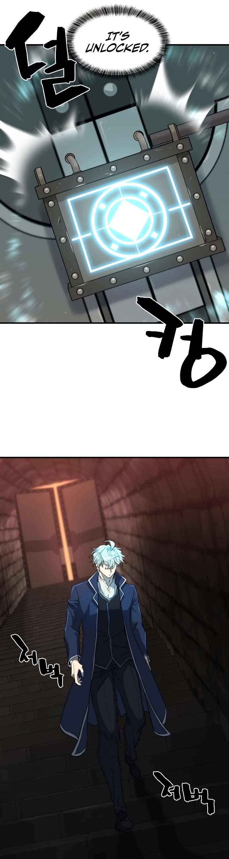 The Greatest Estate Developer Chapter 84 page 37 - Chapter 84