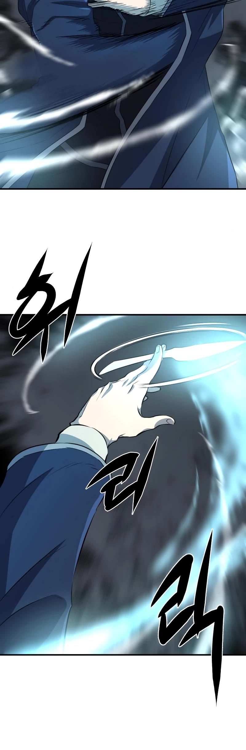 The Greatest Estate Developer Chapter 84 page 50 - Chapter 84