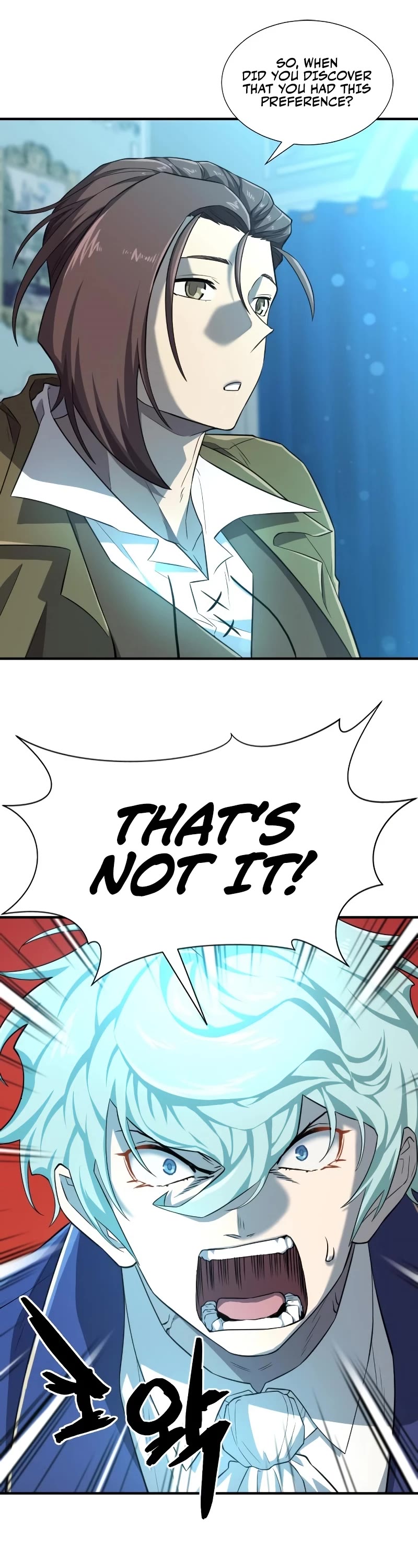 The Greatest Estate Developer Chapter 84 page 7 - Chapter 84