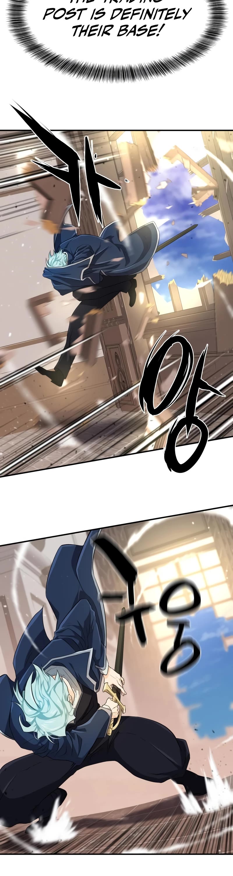 The Greatest Estate Developer Chapter 85 page 26 - Chapter 85