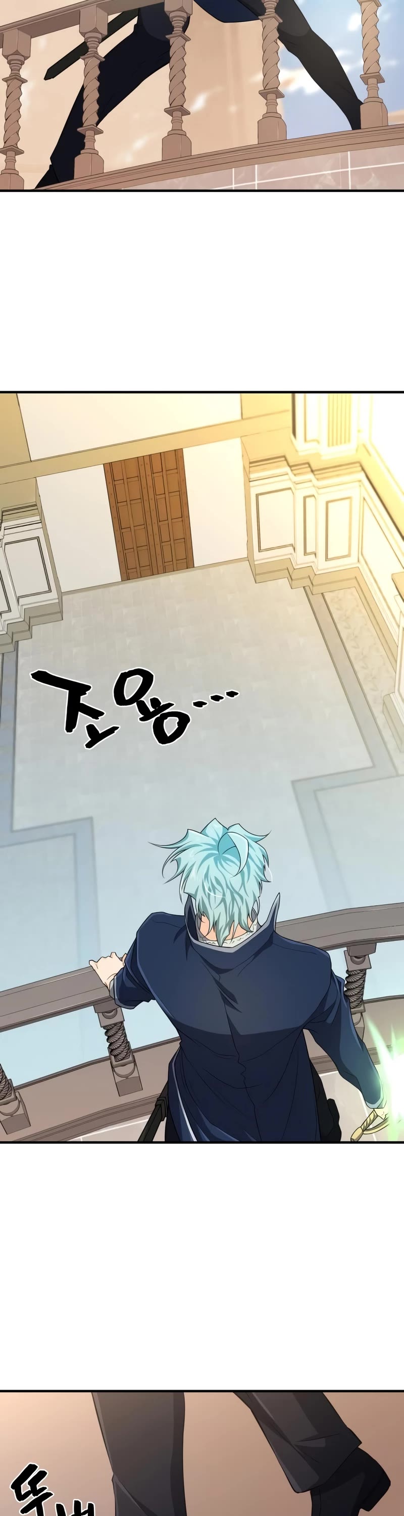 The Greatest Estate Developer Chapter 85 page 28 - Chapter 85