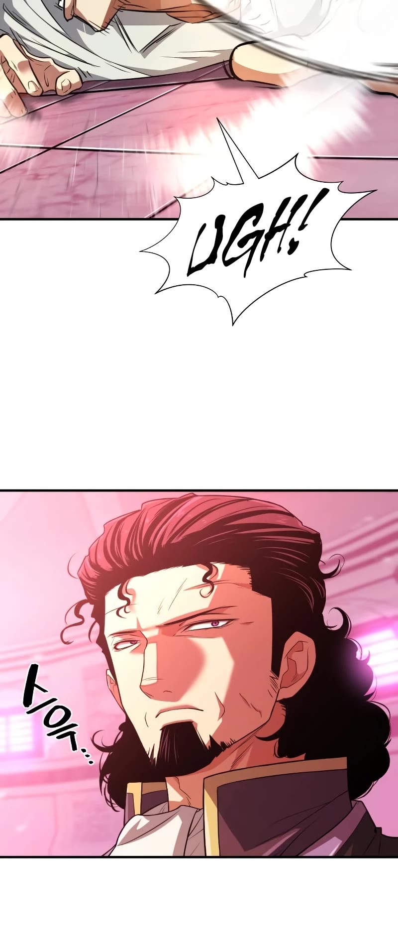 The Greatest Estate Developer Chapter 86 page 16 - Chapter 86
