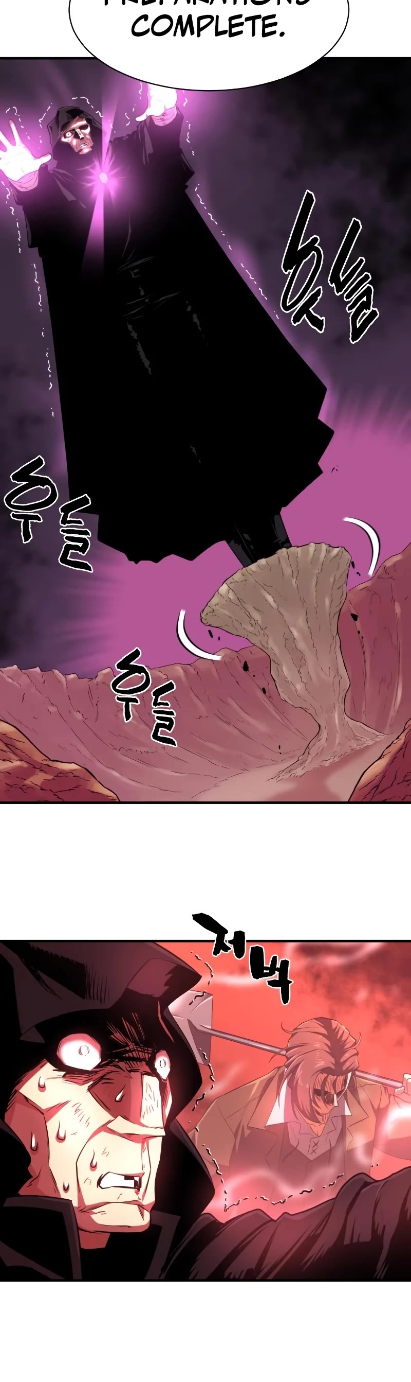 The Greatest Estate Developer Chapter 86 page 21 - Chapter 86
