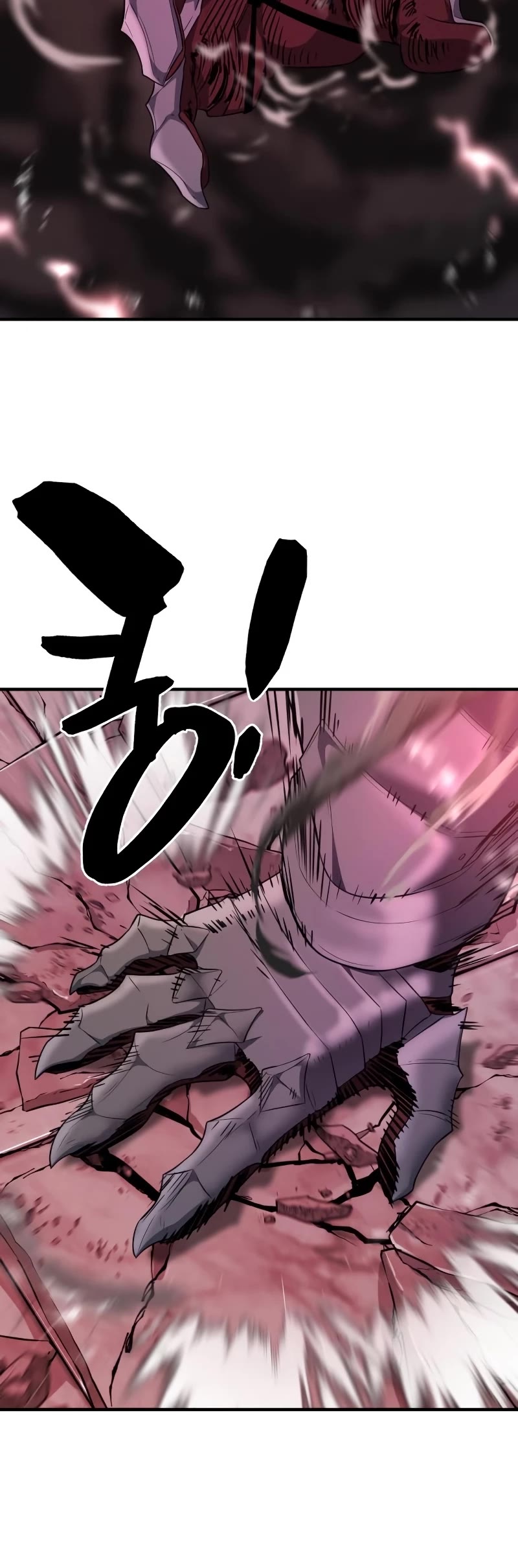 The Greatest Estate Developer Chapter 87 page 21 - Chapter 87