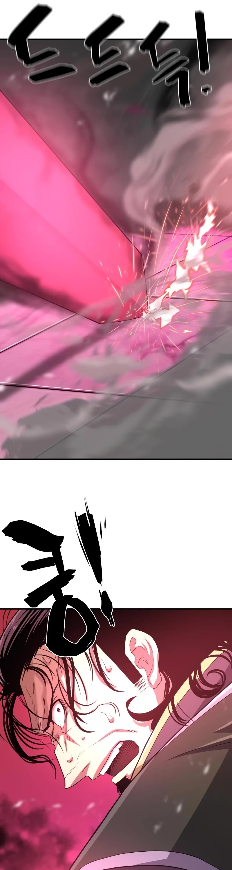 The Greatest Estate Developer Chapter 87 page 22 - Chapter 87