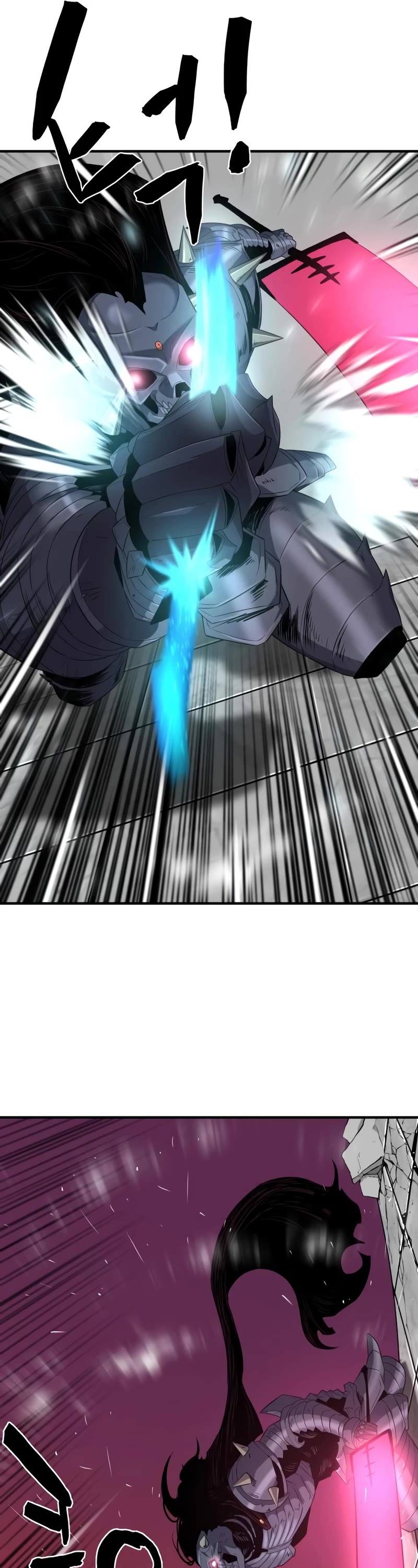 The Greatest Estate Developer Chapter 88 page 17 - Chapter 88