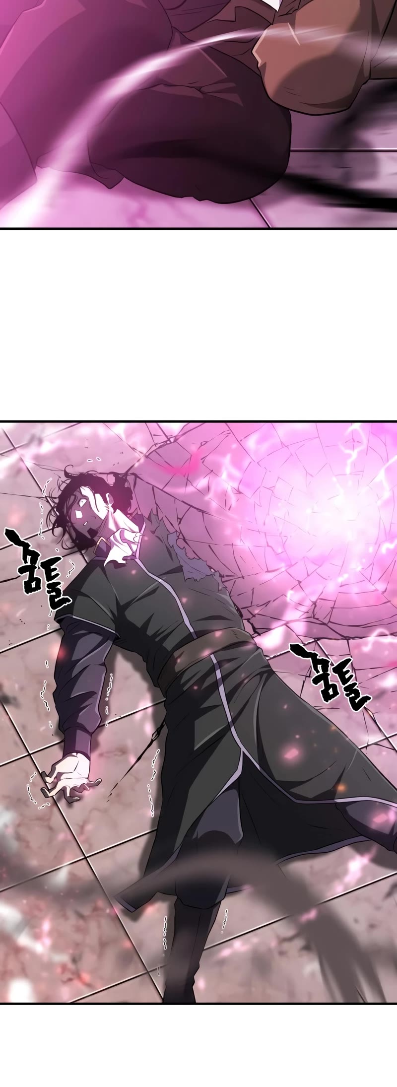 The Greatest Estate Developer Chapter 88 page 46 - Chapter 88