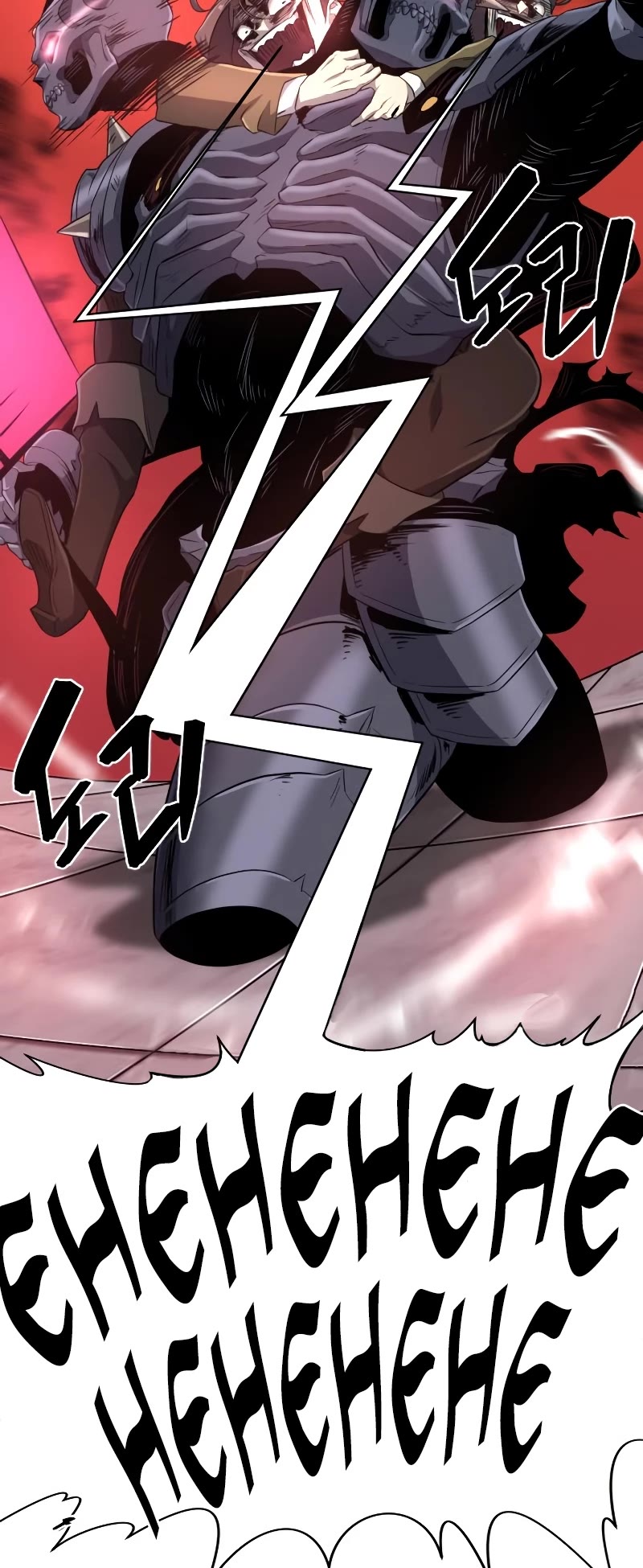 The Greatest Estate Developer Chapter 89 page 10 - Chapter 89