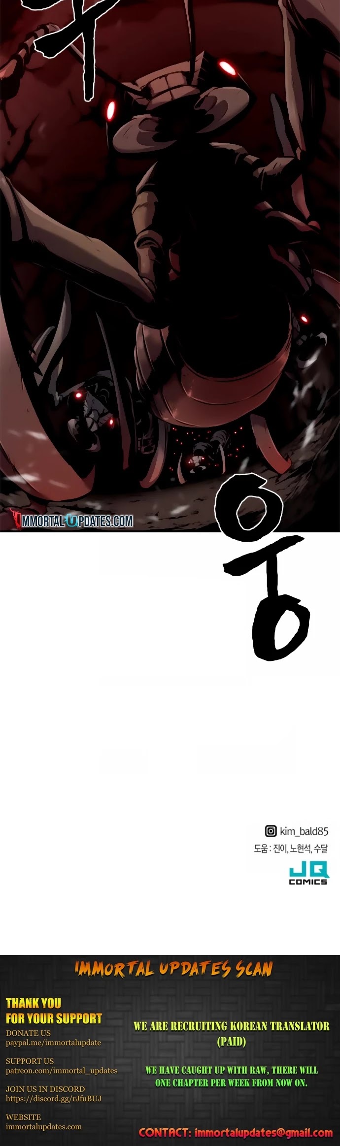 The Greatest Estate Developer Chapter 9 page 40 - Chapter 9