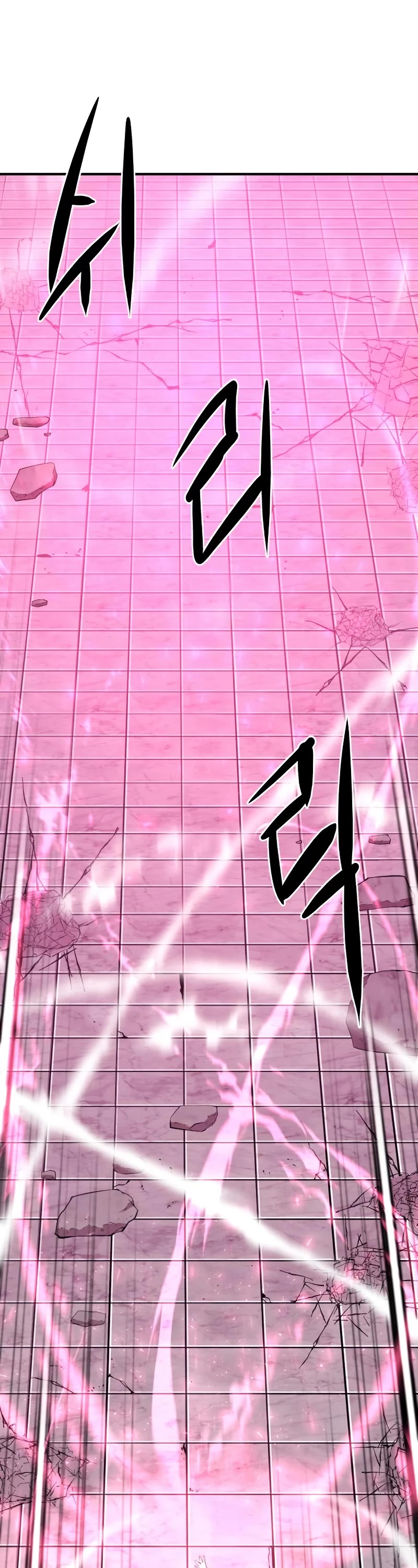 The Greatest Estate Developer Chapter 90 page 23 - Chapter 90